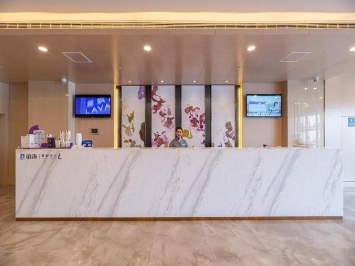 lavande hotel heze university road