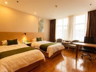 Greentree Inn Pingliang Jinding Times Square,Kongtong>>Pingliang,3 star
