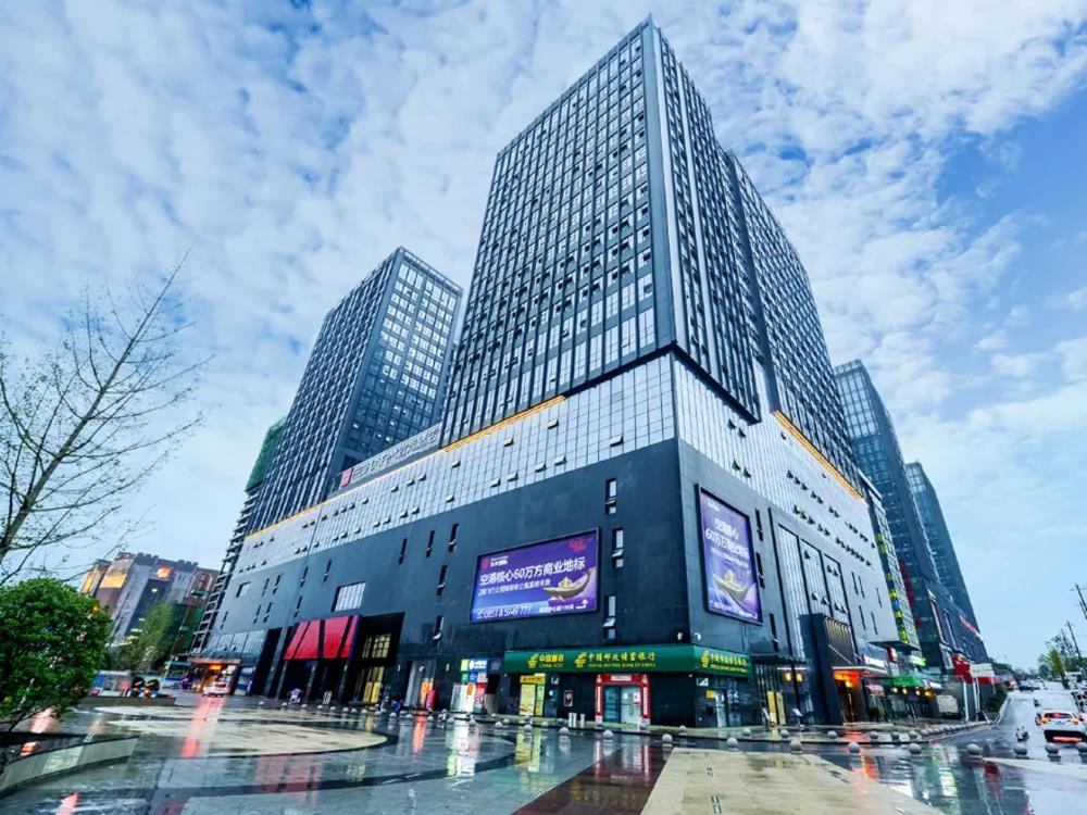 echarm hotel guiyang longdongbao international airport outlets