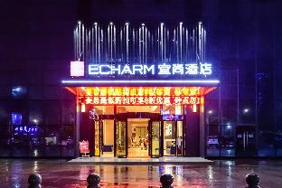 echarm hotel guiyang longdongbao international airport outlets