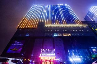 echarm hotel guiyang longdongbao international airport outlets