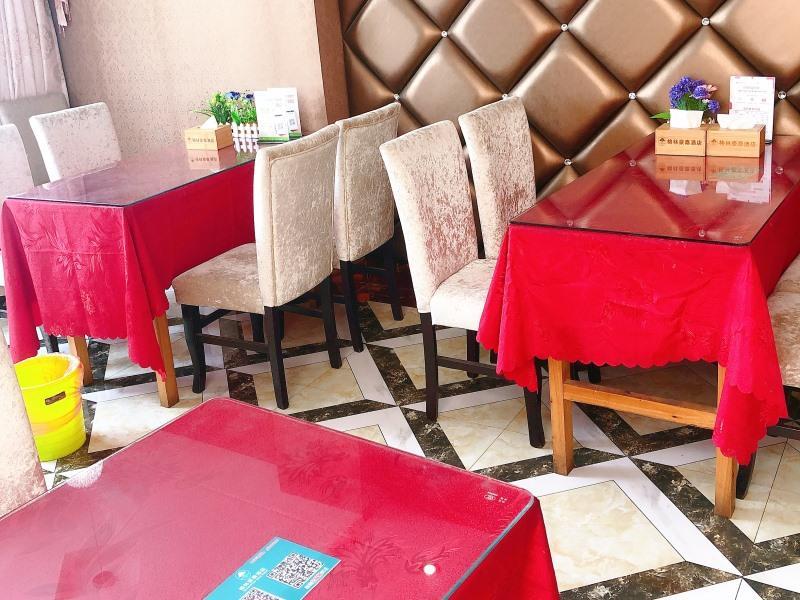 greentree inn xinyang gushi county yucheng avenue