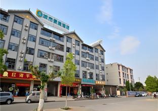 city comfort inn kunming shilin xiaogucheng