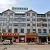 city comfort inn kunming shilin xiaogucheng