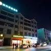 city comfort inn kunming shilin xiaogucheng