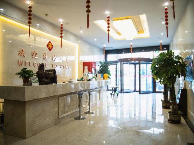 pai hotelsa lanzhou yantan tianqing avenue