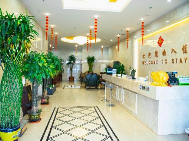 pai hotelsa lanzhou yantan tianqing avenue