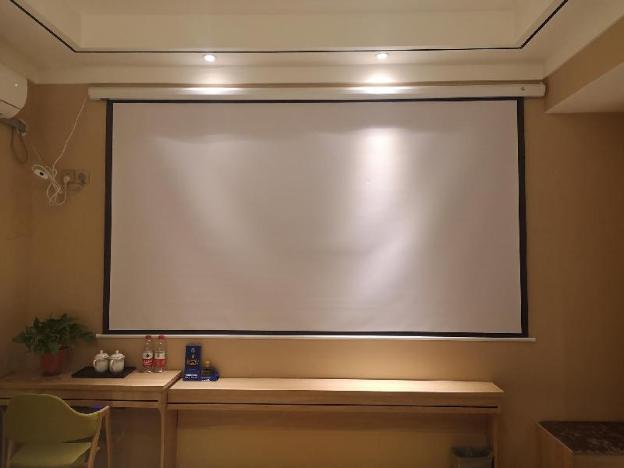 pai hotelsa lanzhou yantan tianqing avenue