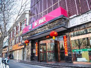 pai hotelsa lanzhou yantan tianqing avenue