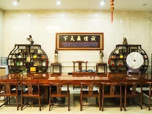 pai hotelsa lanzhou yantan tianqing avenue