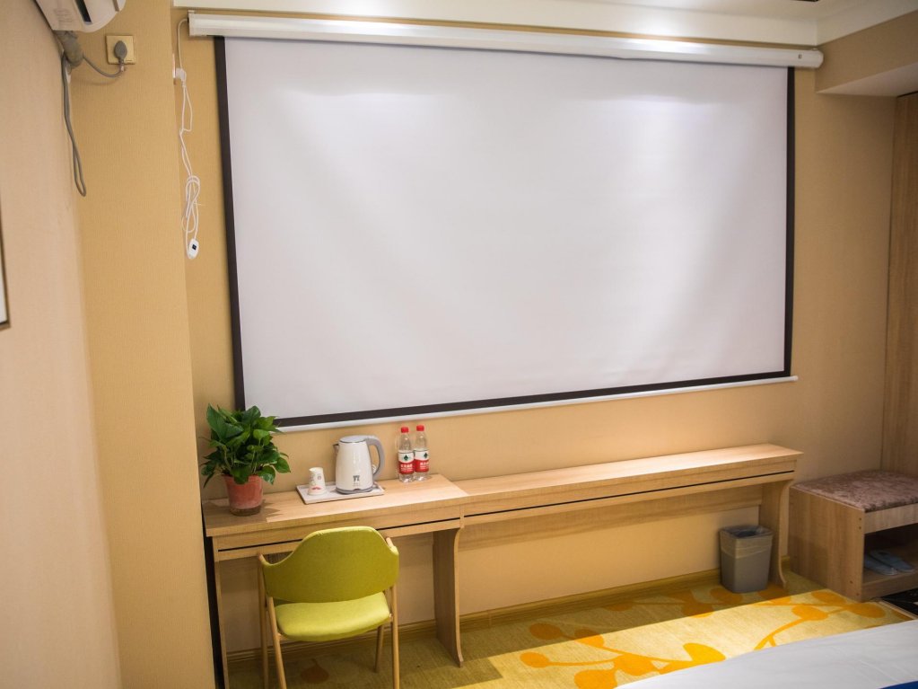 pai hotelsa lanzhou yantan tianqing avenue