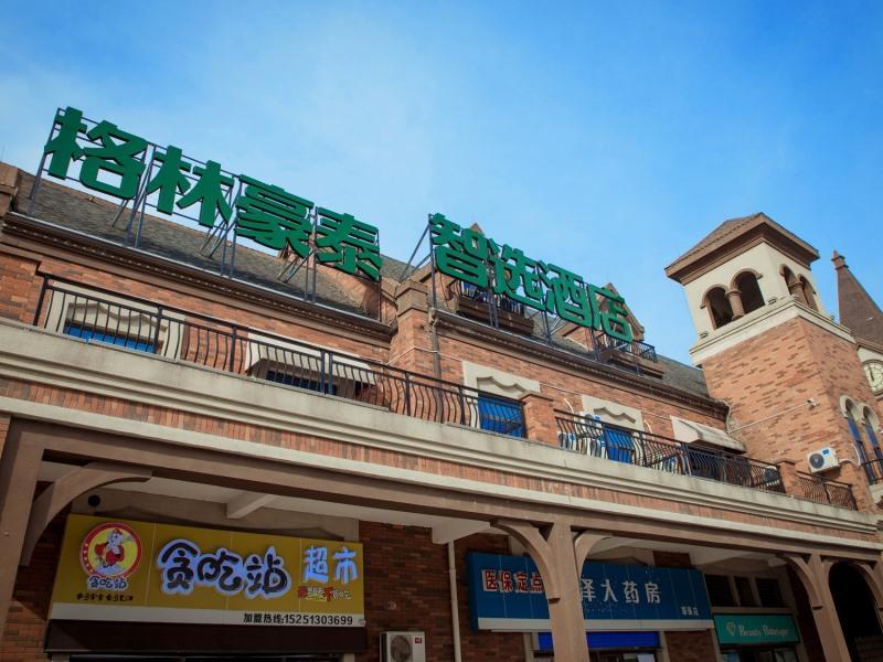 greentree inn nantong development zone country gar