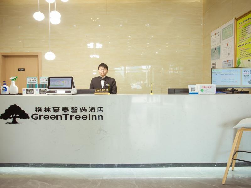 greentree inn nantong development zone country gar