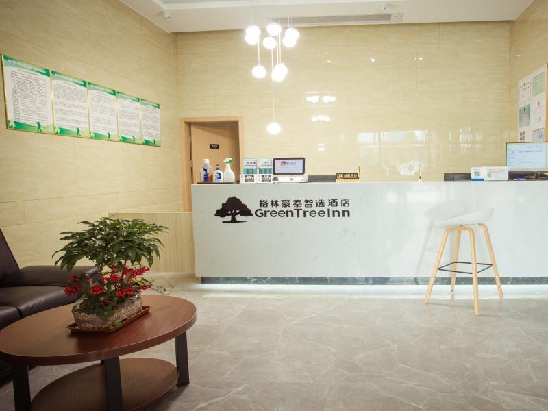 greentree inn nantong development zone country gar