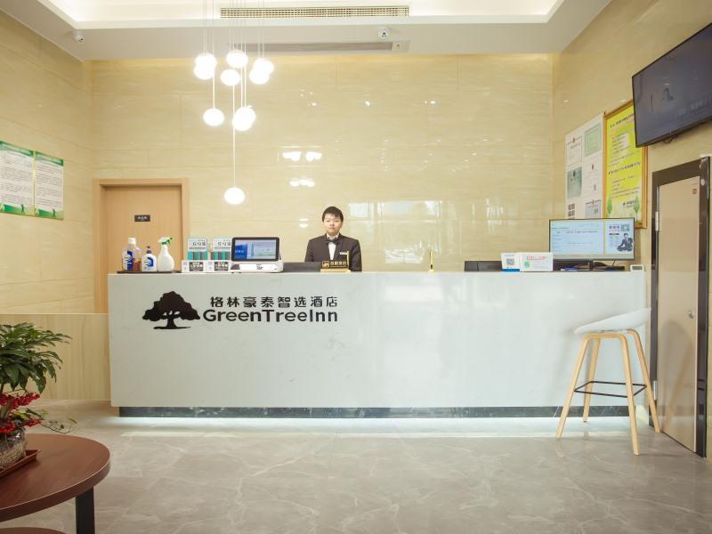 greentree inn nantong development zone country gar