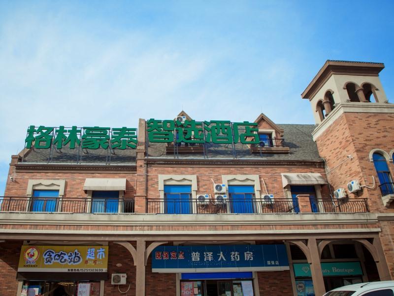 greentree inn nantong development zone country gar
