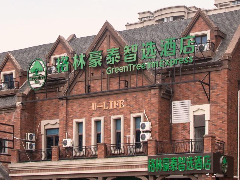 greentree inn nantong development zone country gar