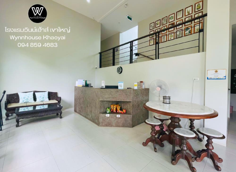 wynnhouse khaoyai