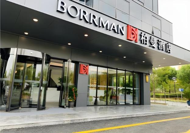 borrman hotel pujin road shanghai