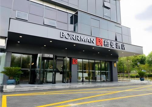 borrman hotel pujin road shanghai