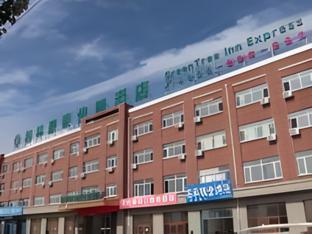 greentree inn wulanchabu high speed railway station huaiyuan nan road