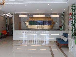 greentree inn wulanchabu high speed railway station huaiyuan nan road