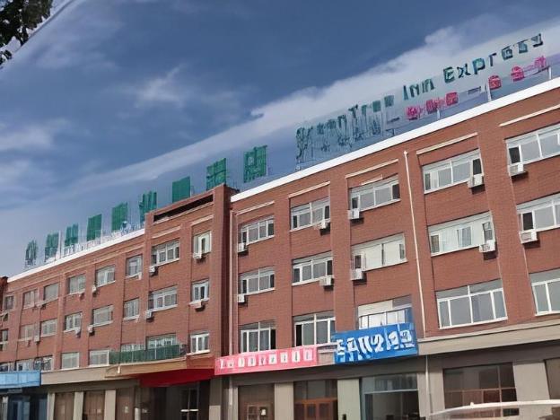 greentree inn wulanchabu high speed railway station huaiyuan nan road