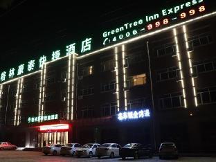 greentree inn wulanchabu high speed railway station huaiyuan nan road