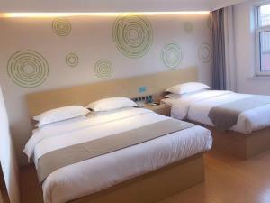 greentree inn wulanchabu high speed railway station huaiyuan nan road