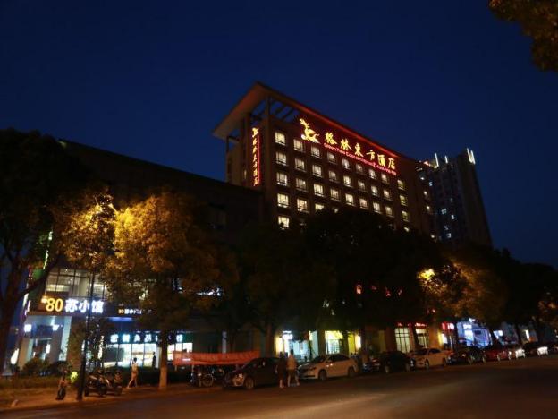 greentree eastern hotel suzhou industrial park exp