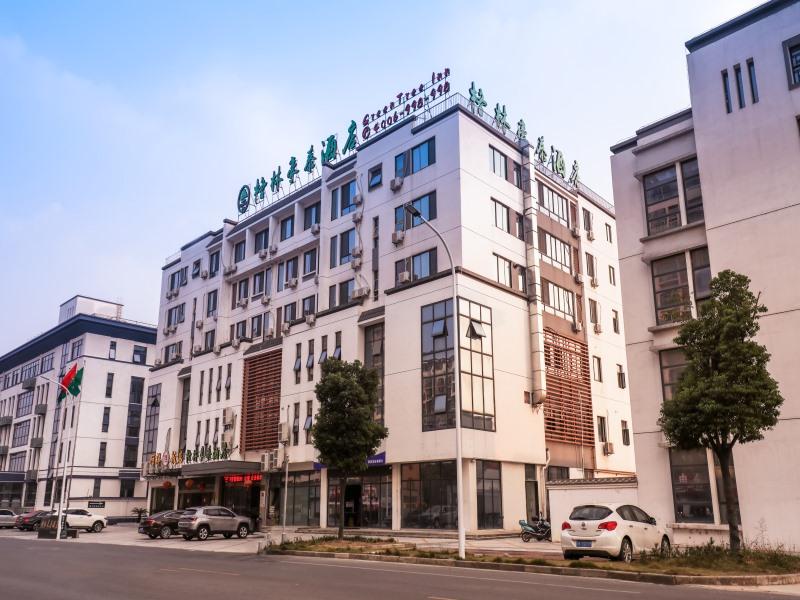 greentree inn wuxi rongchuang cultural tourism city nanquan town