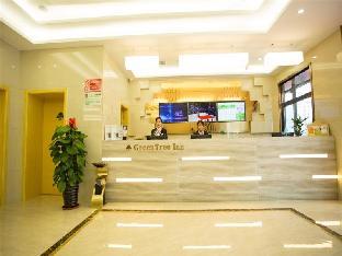 Greentree Inn Wuxi Rongchuang Cultural Tourism City Nanquan Town,Wuxi>>Changzhou,3 star