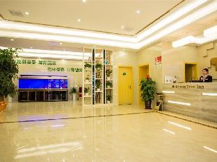 Greentree Inn Wuxi Rongchuang Cultural Tourism City Nanquan Town,Wuxi>>Changzhou,3 star