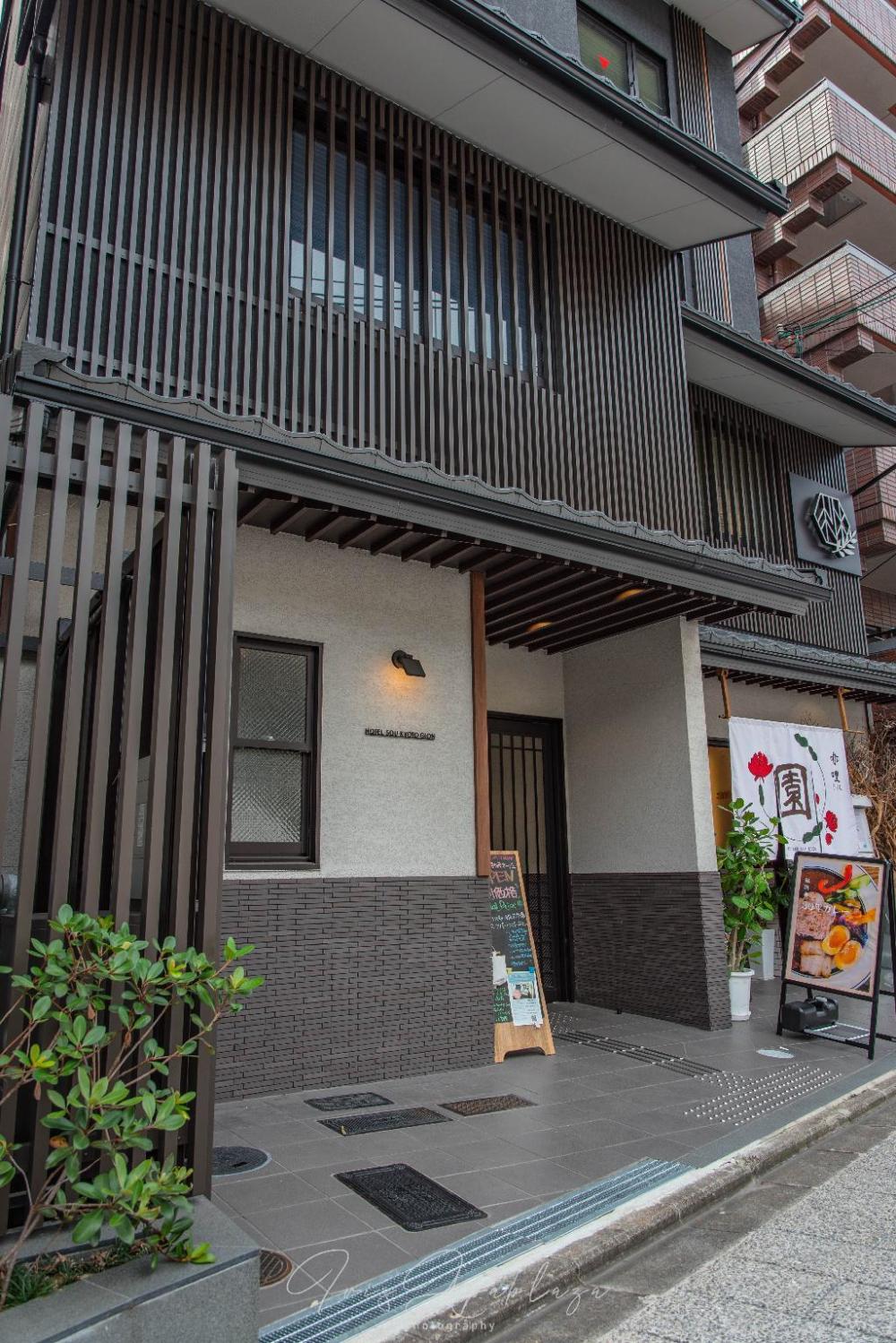 hotel sou kyoto gion