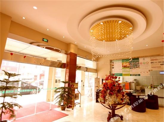 greentree inn zhenjiang jurong city tianwang town tianzheng square