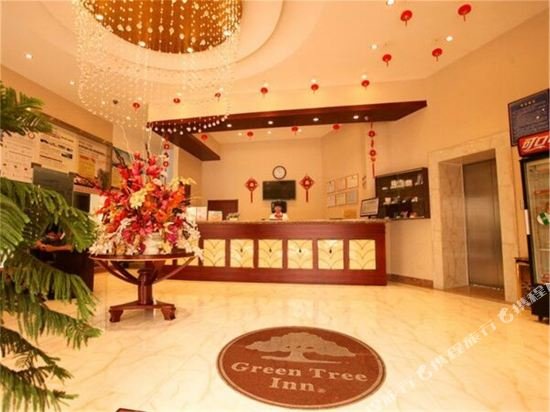 greentree inn zhenjiang jurong city tianwang town tianzheng square