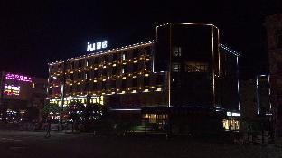 iu hotels duyun pingtang yingbin avenue