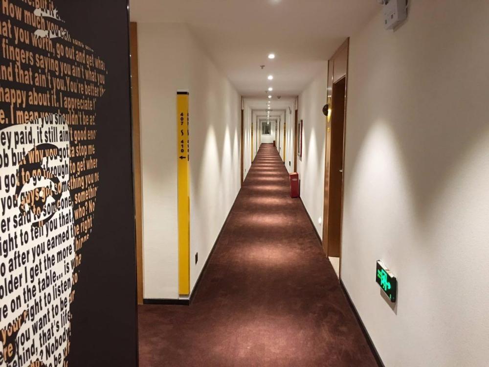 iu hotels duyun pingtang yingbin avenue