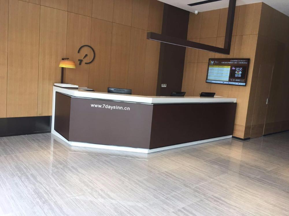 iu hotels duyun pingtang yingbin avenue