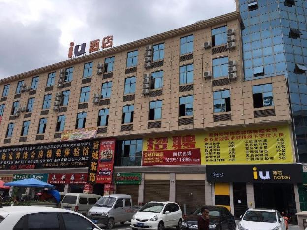 iu hotels duyun pingtang yingbin avenue