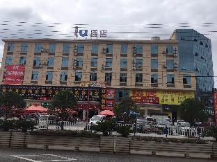 iu hotels duyun pingtang yingbin avenue
