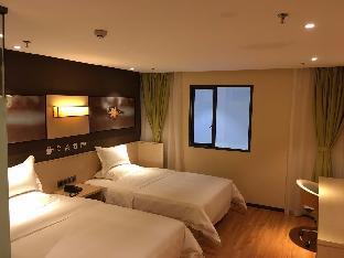 iu hotels duyun pingtang yingbin avenue