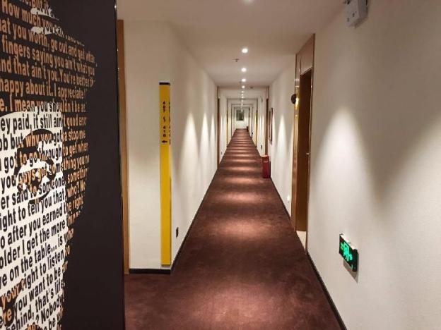 iu hotels duyun pingtang yingbin avenue
