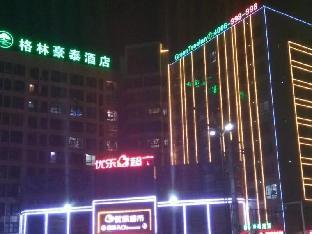 greentree inn suzhou dangshan yanxi road hotel