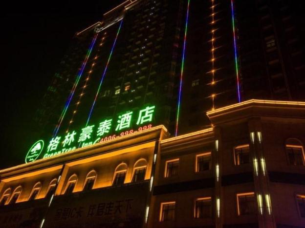 greentree inn xuchang yucheng county ziyun avenue business hotel