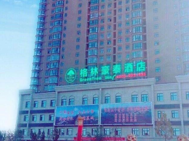 greentree inn xuchang yucheng county ziyun avenue business hotel