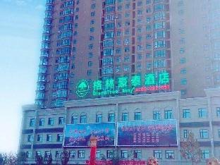 greentree inn xuchang yucheng county ziyun avenue business hotel