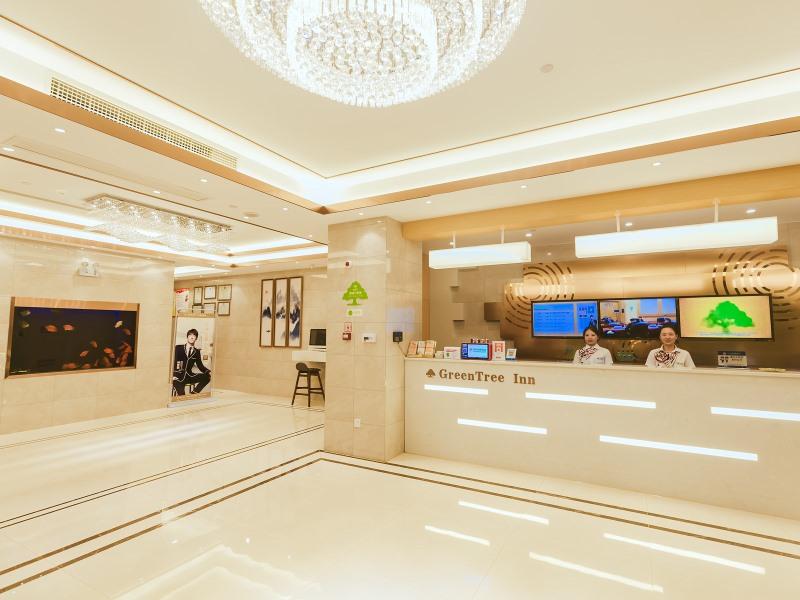greentree inn haining chang an university town