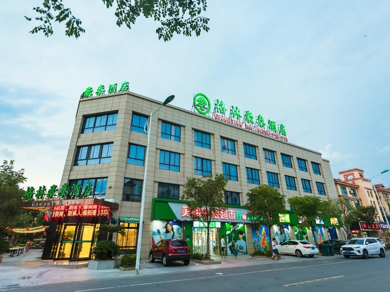 greentree inn haining chang an university town