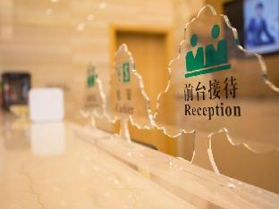 greentree inn nantong rugao jiang an town xinjiang